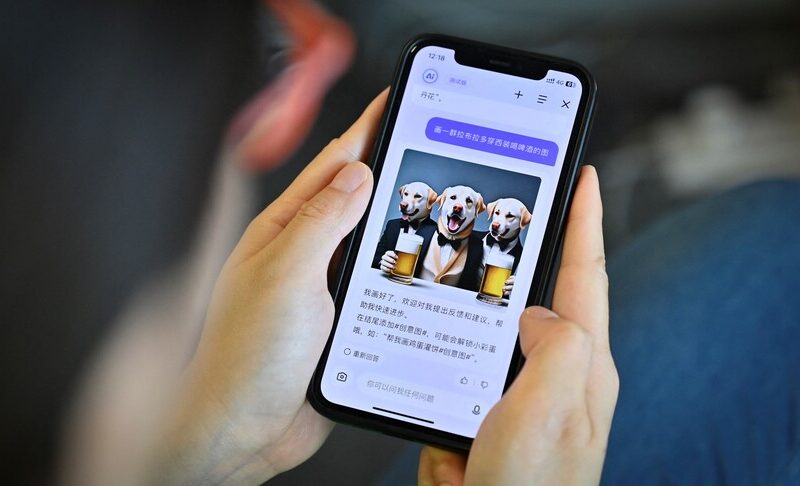 Baidu lancia Ernie Bot per competere con ChatGPT: un nuovo capitolo nell’IA cinese